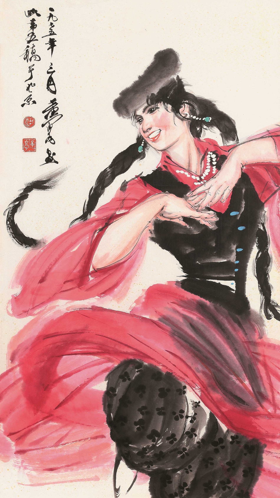 1