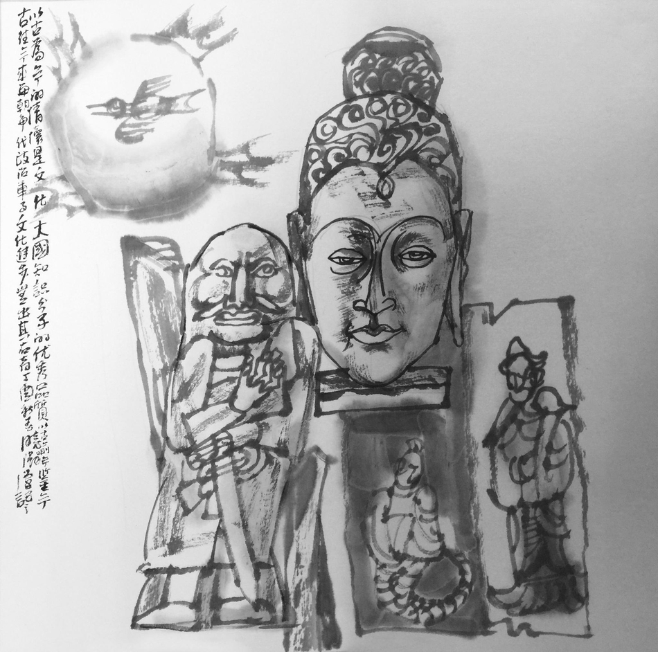 1