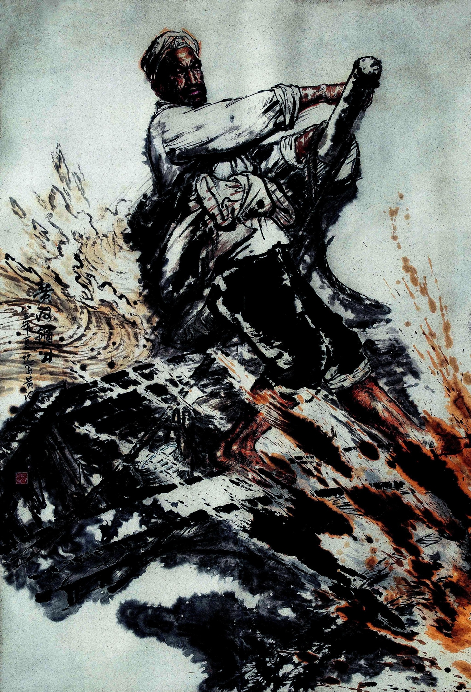 1