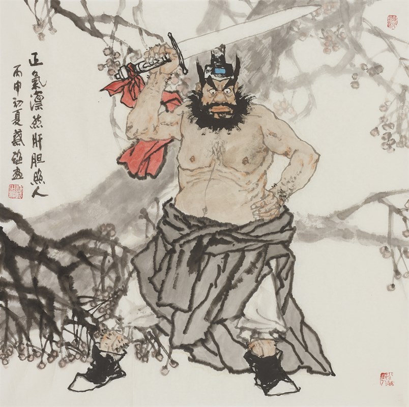1