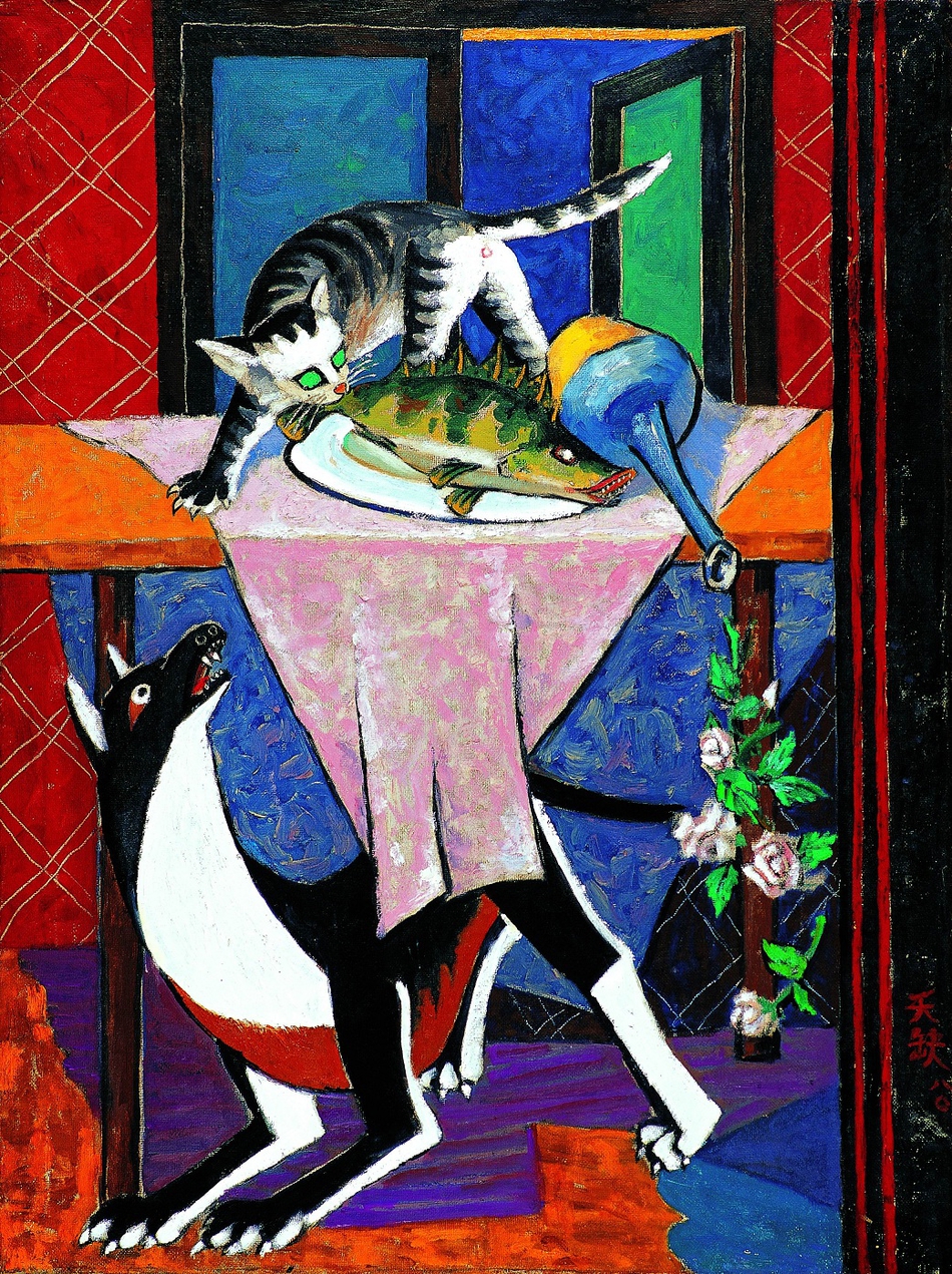 1