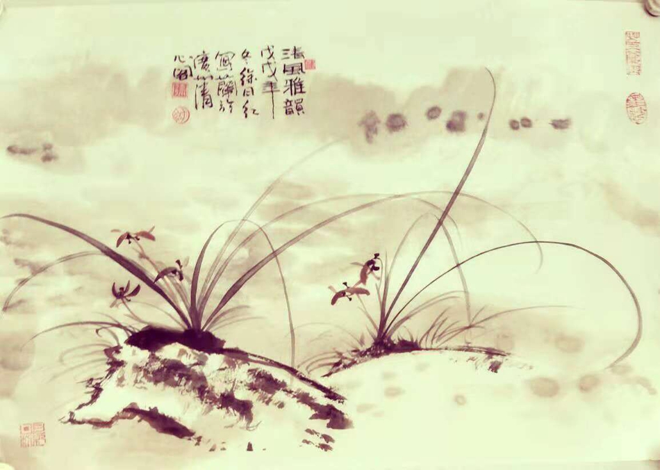 1