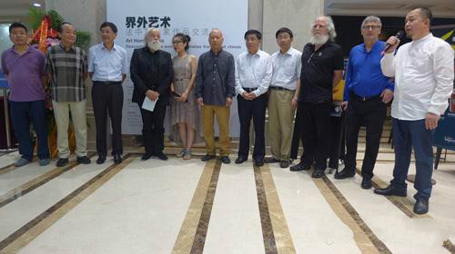 中国原生艺术何以发展？