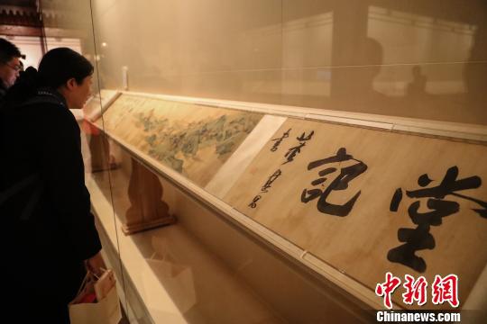 “丹青宝筏——董其昌书画艺术大展”。　张亨伟 摄