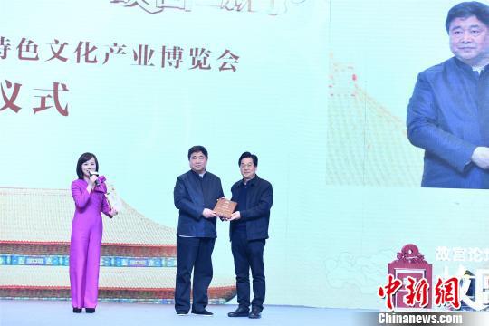 图为活动现场 丁继敏 摄