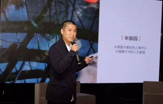 宝库中国的创始人兼CEO柳费国