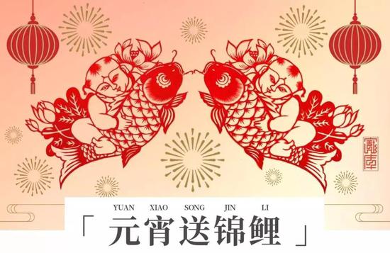 活动时间:2019/2/18——2019/2/25