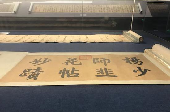 展览现场