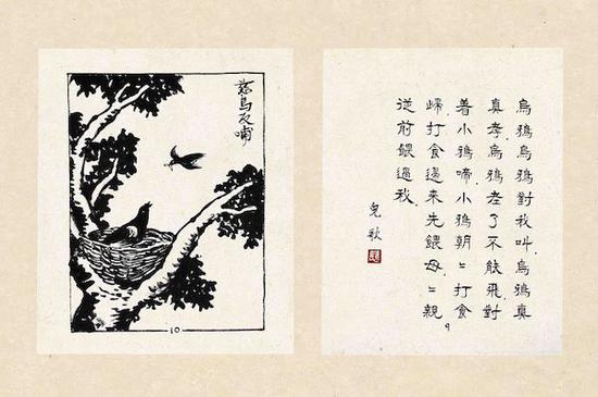 从奈良到上海 各地艺展迎沸点