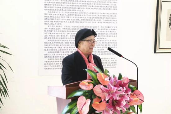 中国艺术研究院研究员陶咏白致辞