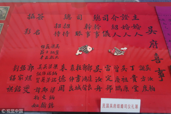 60年代婚纱照_重庆建川博物馆宝贝多！60件国家一级文物,还有各个时期的结婚照