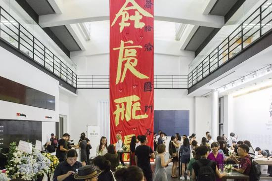 “徐冰:思想与方法”(Thought and Method)展览揭幕酒会