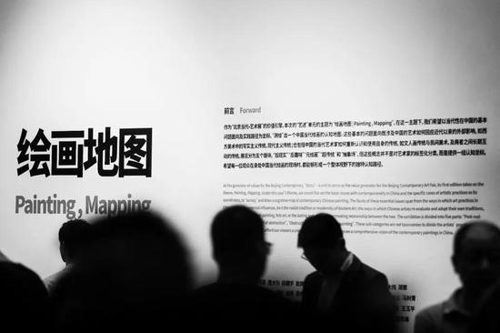 图片提供北京当代·艺术展