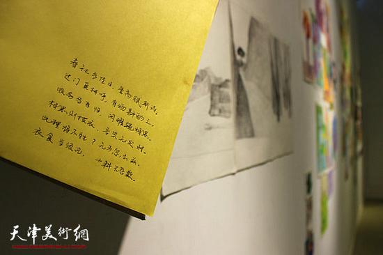 《重生》作品细节