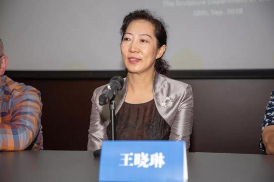 中央美术学院副院长王晓琳女士致辞