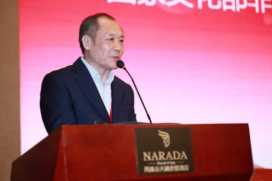 ▲国家文化部非遗司原司长、中国非遗保护协会原会长马文辉发言