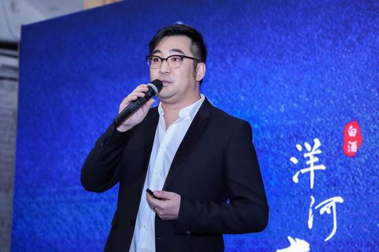 国际酿酒大师艺术馆CEO张庆发布了洋河大手笔-会员体系