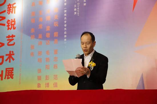 开幕式现场：上海华夏文化经济促进会会长、原徐汇区政协主席韦源致辞