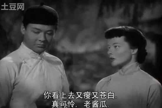 ▲1944年的《龙种》 凯瑟琳·赫本扮演中国农妇