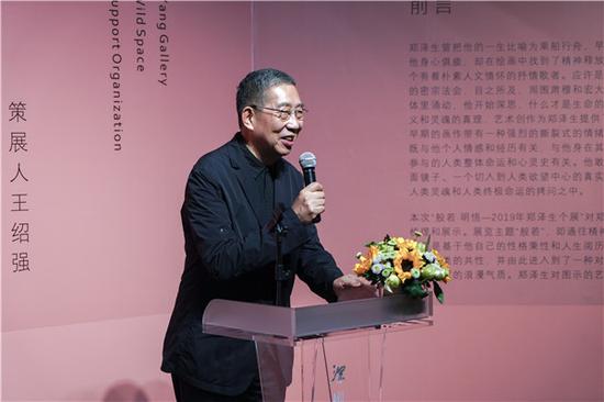 中国画学会副会长、深圳市文联名誉主席董小明先生致辞