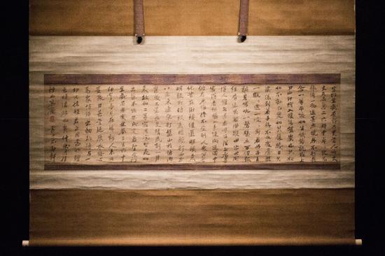 南宋时代淳熙六年(1179)《密庵咸杰墨迹璋禅人宛法语》,日本国宝