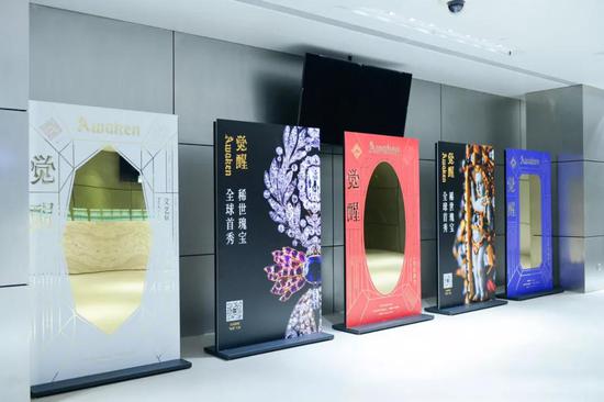 展厅现场 图片源自:喔图