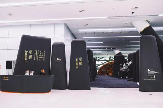 展厅现场 图片源自:喔图