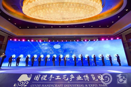 第十九届全国“天工奖”大展启幕