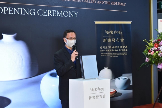 新书发布会现场:三联书店(香港)总编辑周建华