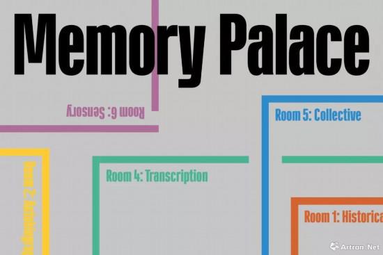 白立方25周年系列展 伦敦站——记忆宫殿 （Memory Palace）