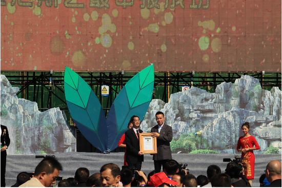 图片点击可在新窗口打开查看