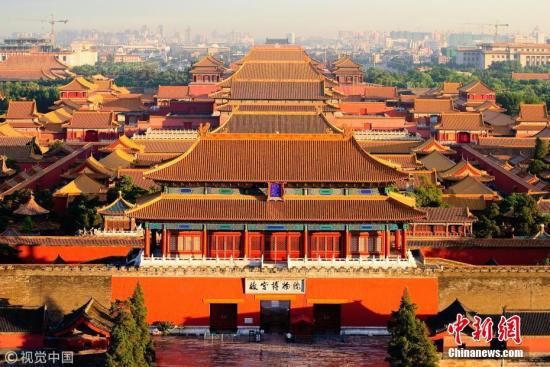 资料图为北京故宫博物院。图片来源:视觉中国