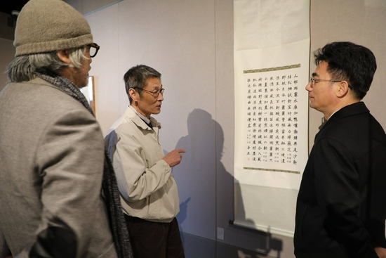 展览现场