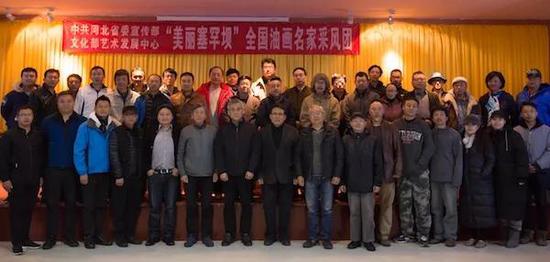 “美丽塞罕坝”秋季写生活动艺术家采风团