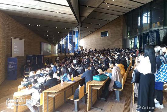 2018年4月9日,“危机与潜能”国际美术学院院长论坛