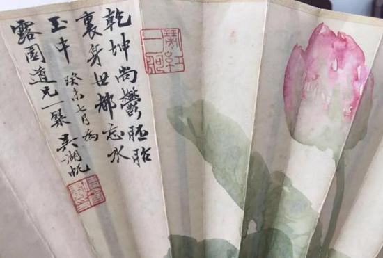 图片点击可在新窗口打开查看