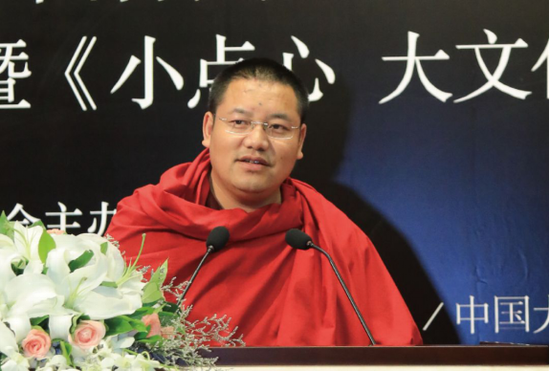 扎嘎寺活佛,慈爱基金的发起人,“云端道场”和“家庭佛教”的倡导者加措活佛