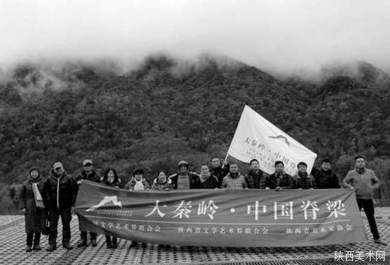 写生考察团在黄柏原