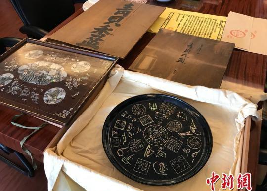 日本著名黄檗宗禅画僧内藤香林到访福清黄檗文化促进会,向宗祖隐元禅师的家乡福清捐赠一批黄檗文物。 郑松波 摄