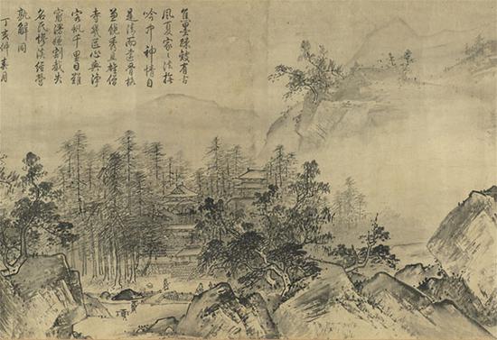 宋 夏珪《溪山清远》卷(局部)