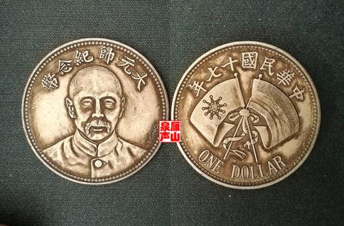 ͼƬ´ڴ򿪲鿴