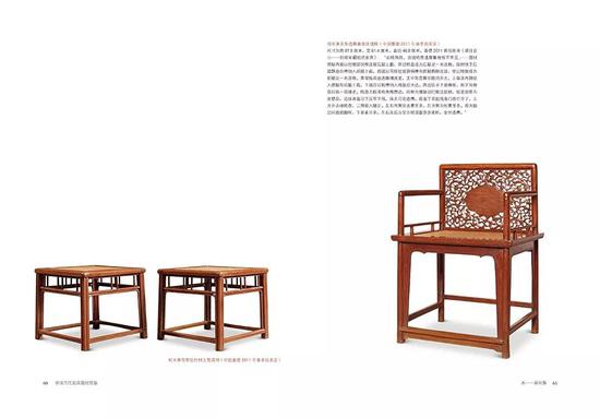 ABOUT / 关于嘉德文库