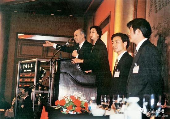 1994年中国嘉德举办首场拍卖会