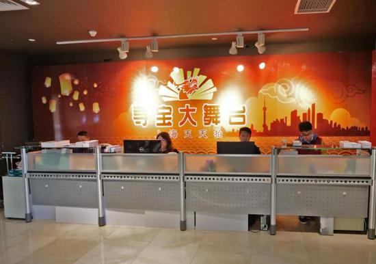 图片点击可在新窗口打开查看