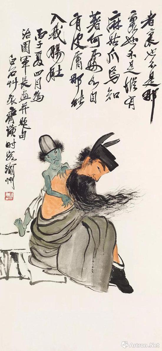 齐白石 《挠背图》 1288万元成交
