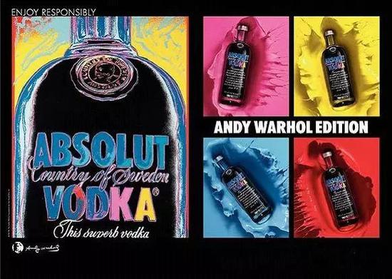 设计的绝对伏特加 （Absolut Vodka） 瓶身