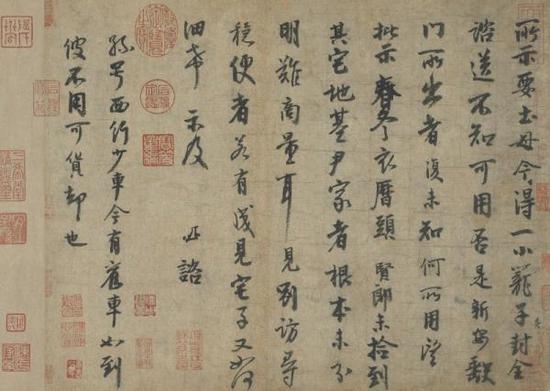 图片点击可在新窗口打开查看