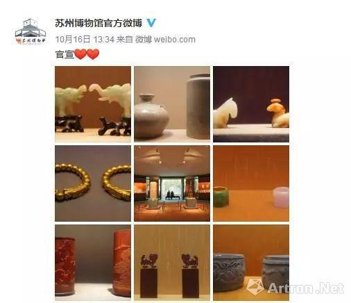 西安半坡博物馆: