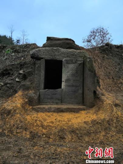 贵州省正安“官田宋墓”