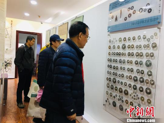 捐赠的部分钱币展示